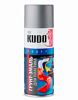 KUDO KU-6001 Грунт-эмаль для пластика серая (RAL 7031) 520мл /12шт